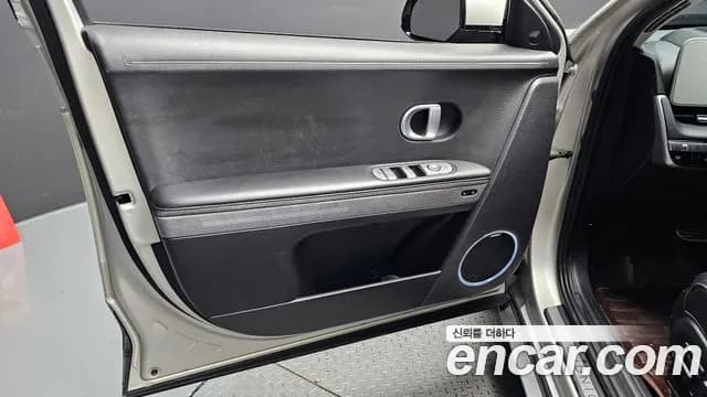 2022 Hyundai Ioniq 5 Long range Sold VIN KMHKR81AFNU069760 – front exterior 2022 Hyundai Ioniq 5 Long range Sold VIN KMHKR81AFNU069760 – front exterior