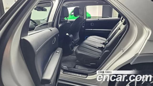 2022 Hyundai Ioniq 5 Long range Sold VIN KMHKR81AFNU069760 – engine bay 2022 Hyundai Ioniq 5 Long range Sold VIN KMHKR81AFNU069760 – engine bay