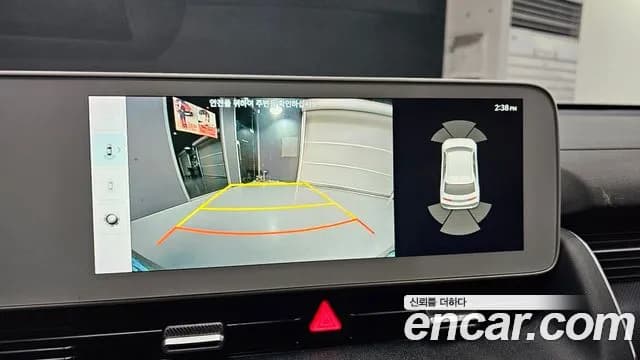 2022 Hyundai Ioniq 5 Long range Sold VIN KMHKR81AFNU069760 – trunk area 2022 Hyundai Ioniq 5 Long range Sold VIN KMHKR81AFNU069760 – trunk area