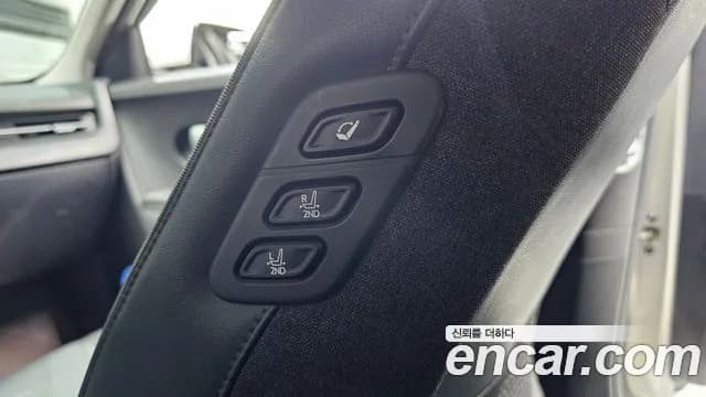 2022 Hyundai Ioniq 5 Long range Sold VIN KMHKR81AFNU069760 – odometer reading 2022 Hyundai Ioniq 5 Long range Sold VIN KMHKR81AFNU069760 – odometer reading