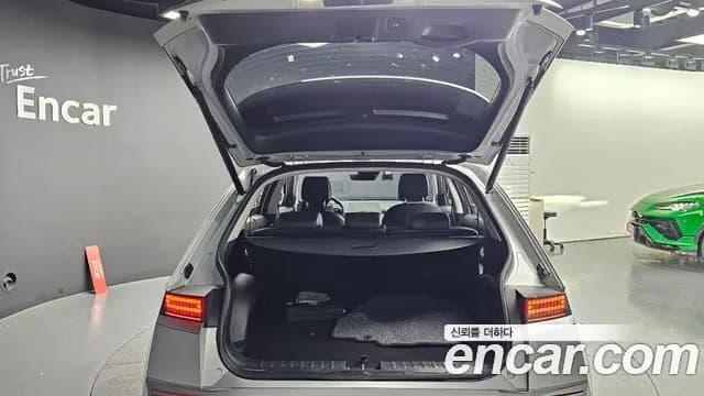 2022 Hyundai Ioniq 5 Long range Sold VIN KMHKR81AFNU069760 – photo 12 2022 Hyundai Ioniq 5 Long range Sold VIN KMHKR81AFNU069760 – photo 12