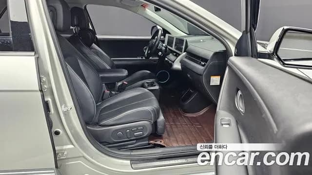 2022 Hyundai Ioniq 5 Long range Sold VIN KMHKR81AFNU069760 – photo 14 2022 Hyundai Ioniq 5 Long range Sold VIN KMHKR81AFNU069760 – photo 14