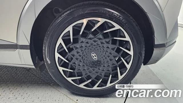 2022 Hyundai Ioniq 5 Long range Sold VIN KMHKR81AFNU069760 – photo 15 2022 Hyundai Ioniq 5 Long range Sold VIN KMHKR81AFNU069760 – photo 15