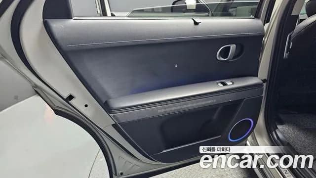 2022 Hyundai Ioniq 5 Long range Sold VIN KMHKR81AFNU069760 – photo 19 2022 Hyundai Ioniq 5 Long range Sold VIN KMHKR81AFNU069760 – photo 19