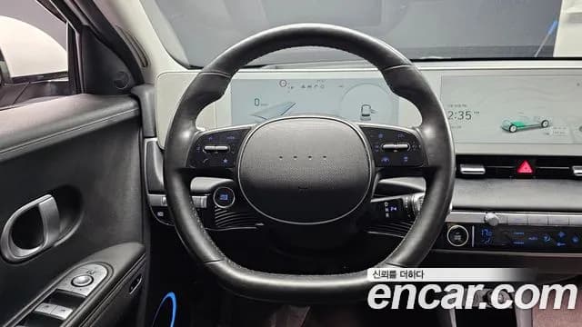 2022 Hyundai Ioniq 5 Long range Sold VIN KMHKR81AFNU069760 – photo 22 2022 Hyundai Ioniq 5 Long range Sold VIN KMHKR81AFNU069760 – photo 22
