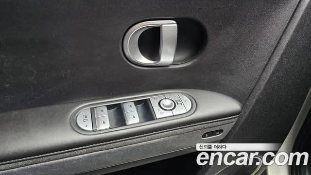 2022 Hyundai Ioniq 5 Long range Sold VIN KMHKR81AFNU069760 – photo 23 2022 Hyundai Ioniq 5 Long range Sold VIN KMHKR81AFNU069760 – photo 23