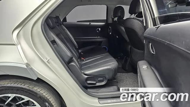 2022 Hyundai Ioniq 5 Long range Sold VIN KMHKR81AFNU069760 – photo 24 2022 Hyundai Ioniq 5 Long range Sold VIN KMHKR81AFNU069760 – photo 24