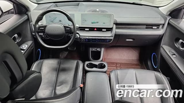 2022 Hyundai Ioniq 5 Long range Sold VIN KMHKR81AFNU069760 – photo 25 2022 Hyundai Ioniq 5 Long range Sold VIN KMHKR81AFNU069760 – photo 25