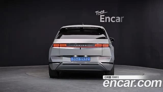 2022 Hyundai Ioniq 5 Long range Sold VIN KMHKR81AFNU069760 – photo 26 2022 Hyundai Ioniq 5 Long range Sold VIN KMHKR81AFNU069760 – photo 26