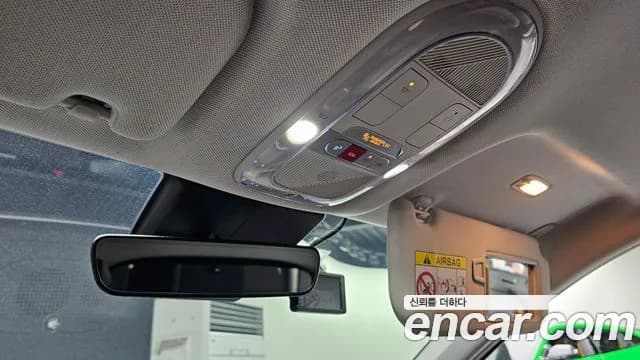 2022 Hyundai Ioniq 5 Long range Sold VIN KMHKR81AFNU069760 – photo 30 2022 Hyundai Ioniq 5 Long range Sold VIN KMHKR81AFNU069760 – photo 30