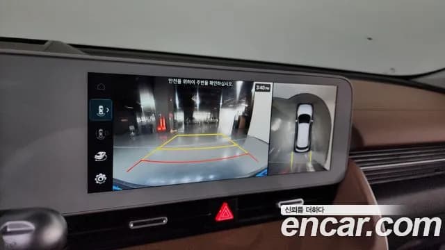 2022 Hyundai Ioniq 5 Long range Sold VIN KMHKR81AFNU072002 – interior seats 2022 Hyundai Ioniq 5 Long range Sold VIN KMHKR81AFNU072002 – interior seats