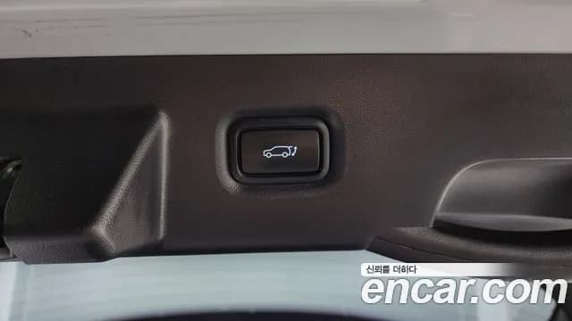 2022 Hyundai Ioniq 5 Long range Sold VIN KMHKR81AFNU072002 – undercarriage 2022 Hyundai Ioniq 5 Long range Sold VIN KMHKR81AFNU072002 – undercarriage