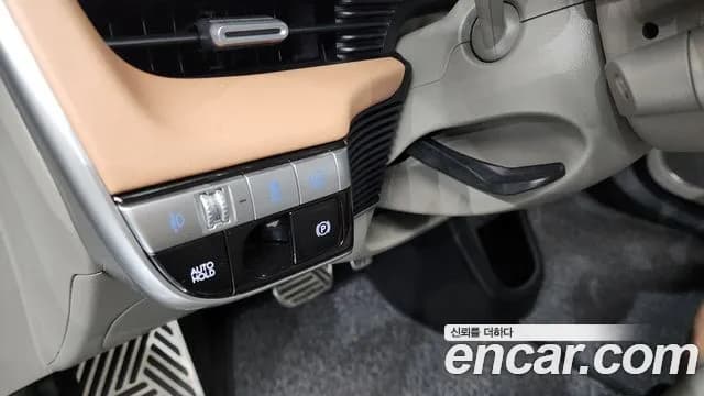 2022 Hyundai Ioniq 5 Long range Sold VIN KMHKR81AFNU072002 – trunk area 2022 Hyundai Ioniq 5 Long range Sold VIN KMHKR81AFNU072002 – trunk area