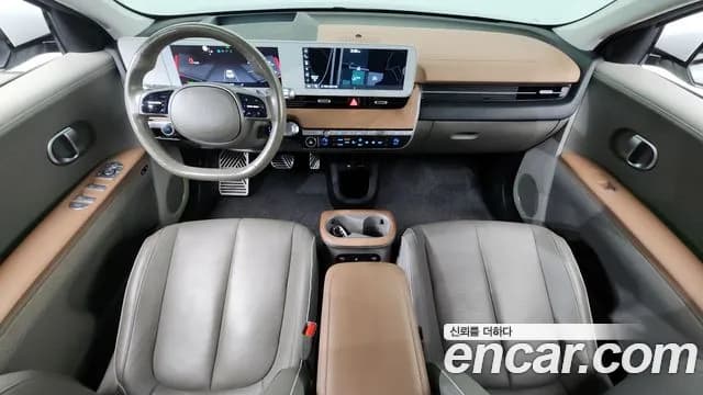 2022 Hyundai Ioniq 5 Long range Sold VIN KMHKR81AFNU072002 – photo 12 2022 Hyundai Ioniq 5 Long range Sold VIN KMHKR81AFNU072002 – photo 12