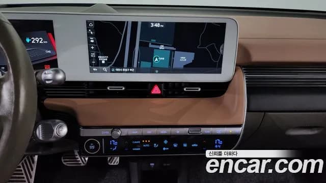 2022 Hyundai Ioniq 5 Long range Sold VIN KMHKR81AFNU072002 – photo 17 2022 Hyundai Ioniq 5 Long range Sold VIN KMHKR81AFNU072002 – photo 17