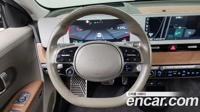 2022 Hyundai Ioniq 5 Long range Sold VIN KMHKR81AFNU072002 – photo 25 2022 Hyundai Ioniq 5 Long range Sold VIN KMHKR81AFNU072002 – photo 25