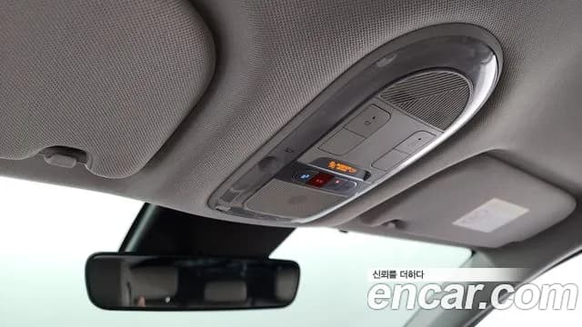 2022 Hyundai Ioniq 5 Long range Sold VIN KMHKR81AFNU072002 – photo 26 2022 Hyundai Ioniq 5 Long range Sold VIN KMHKR81AFNU072002 – photo 26