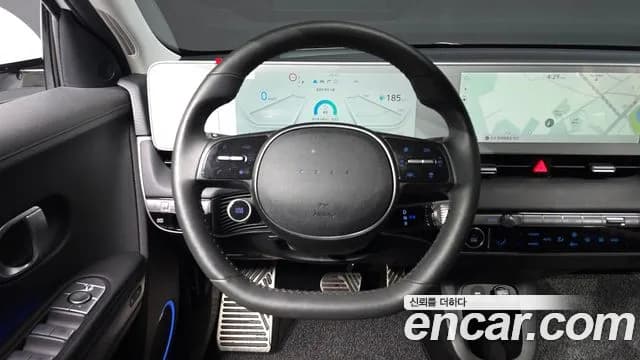 2022 Hyundai Ioniq 5 Long range Sold VIN KMHKR81AFNU073823 – photo 13 2022 Hyundai Ioniq 5 Long range Sold VIN KMHKR81AFNU073823 – photo 13