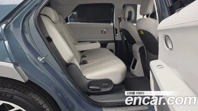 2022 Hyundai Ioniq 5 Long range Sold VIN KMHKR81AFNU078365 – trunk area 2022 Hyundai Ioniq 5 Long range Sold VIN KMHKR81AFNU078365 – trunk area