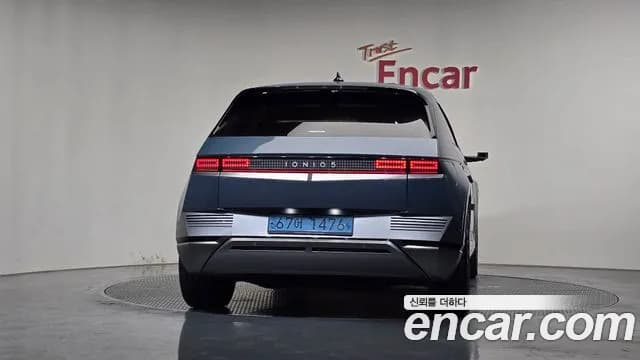 2022 Hyundai Ioniq 5 Long range Sold VIN KMHKR81AFNU088344 – front exterior 2022 Hyundai Ioniq 5 Long range Sold VIN KMHKR81AFNU088344 – front exterior