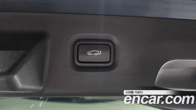2022 Hyundai Ioniq 5 Long range Sold VIN KMHKR81AFNU088344 – dashboard 2022 Hyundai Ioniq 5 Long range Sold VIN KMHKR81AFNU088344 – dashboard