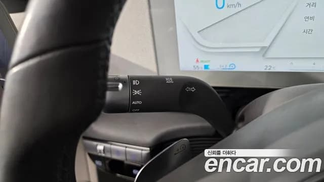 2022 Hyundai Ioniq 5 Long range Sold VIN KMHKR81AFNU088344 – engine bay 2022 Hyundai Ioniq 5 Long range Sold VIN KMHKR81AFNU088344 – engine bay