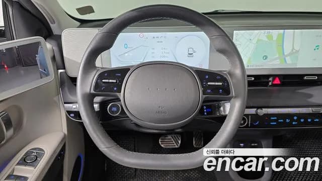 2022 Hyundai Ioniq 5 Long range Sold VIN KMHKR81AFNU088344 – trunk area 2022 Hyundai Ioniq 5 Long range Sold VIN KMHKR81AFNU088344 – trunk area