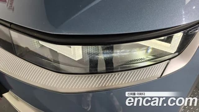 2022 Hyundai Ioniq 5 Long range Sold VIN KMHKR81AFNU088344 – photo 12 2022 Hyundai Ioniq 5 Long range Sold VIN KMHKR81AFNU088344 – photo 12