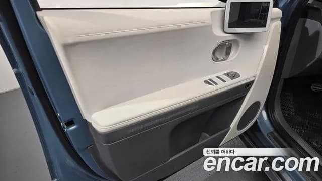 2022 Hyundai Ioniq 5 Long range Sold VIN KMHKR81AFNU088344 – photo 13 2022 Hyundai Ioniq 5 Long range Sold VIN KMHKR81AFNU088344 – photo 13