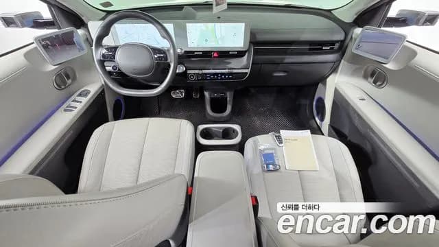 2022 Hyundai Ioniq 5 Long range Sold VIN KMHKR81AFNU088344 – photo 20 2022 Hyundai Ioniq 5 Long range Sold VIN KMHKR81AFNU088344 – photo 20