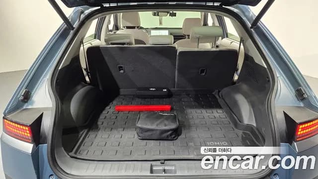 2022 Hyundai Ioniq 5 Long range Sold VIN KMHKR81AFNU088344 – photo 24 2022 Hyundai Ioniq 5 Long range Sold VIN KMHKR81AFNU088344 – photo 24