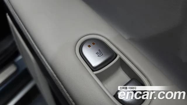 2022 Hyundai Ioniq 5 Long range Sold VIN KMHKR81AFNU088344 – photo 25 2022 Hyundai Ioniq 5 Long range Sold VIN KMHKR81AFNU088344 – photo 25