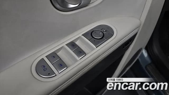 2022 Hyundai Ioniq 5 Long range Sold VIN KMHKR81AFNU088344 – photo 31 2022 Hyundai Ioniq 5 Long range Sold VIN KMHKR81AFNU088344 – photo 31