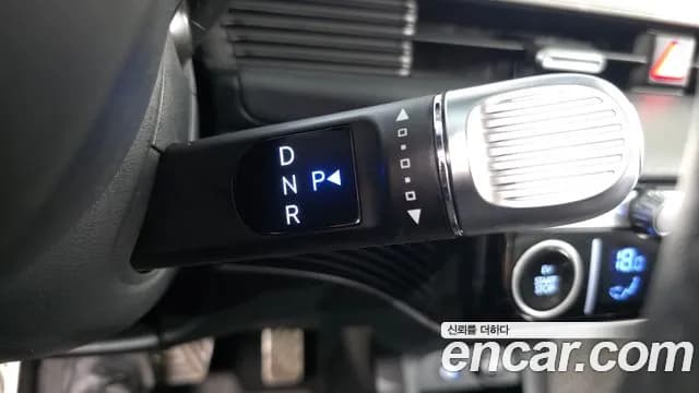 2022 Hyundai Ioniq 5 Long range Sold VIN KMHKR81AFNU088716 – front exterior 2022 Hyundai Ioniq 5 Long range Sold VIN KMHKR81AFNU088716 – front exterior