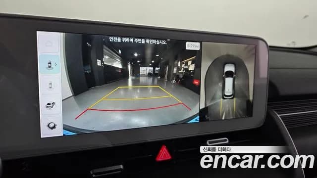 2022 Hyundai Ioniq 5 Long range Sold VIN KMHKR81AFNU088716 – rear exterior 2022 Hyundai Ioniq 5 Long range Sold VIN KMHKR81AFNU088716 – rear exterior