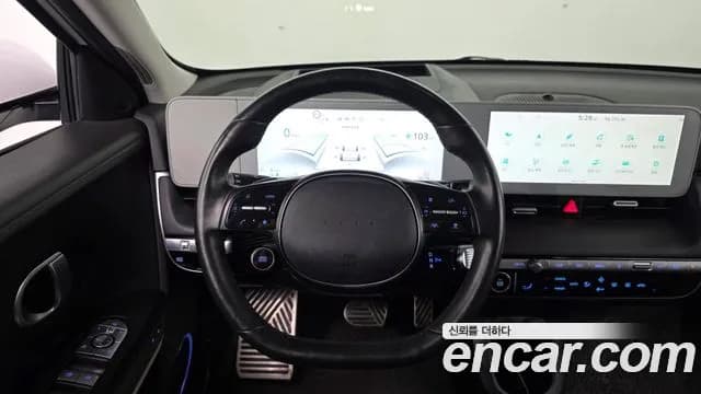 2022 Hyundai Ioniq 5 Long range Sold VIN KMHKR81AFNU088716 – photo 11 2022 Hyundai Ioniq 5 Long range Sold VIN KMHKR81AFNU088716 – photo 11