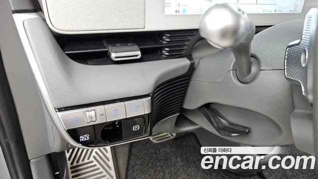 2022 Hyundai Ioniq 5 Long range Sold VIN KMHKR81AFNU088839 – dashboard 2022 Hyundai Ioniq 5 Long range Sold VIN KMHKR81AFNU088839 – dashboard