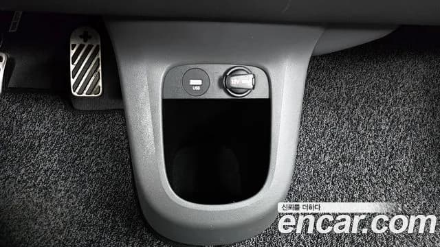 2022 Hyundai Ioniq 5 Long range Sold VIN KMHKR81AFNU088839 – photo 11 2022 Hyundai Ioniq 5 Long range Sold VIN KMHKR81AFNU088839 – photo 11