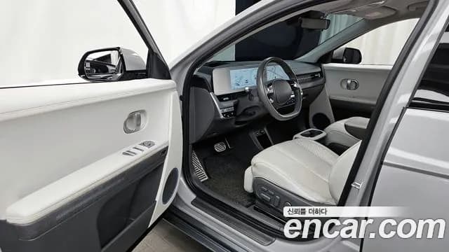 2022 Hyundai Ioniq 5 Long range Sold VIN KMHKR81AFNU088839 – photo 22 2022 Hyundai Ioniq 5 Long range Sold VIN KMHKR81AFNU088839 – photo 22