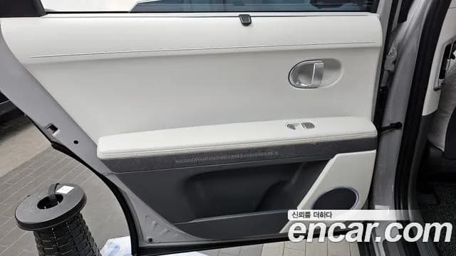 2022 Hyundai Ioniq 5 Long range Sold VIN KMHKR81AFNU088839 – photo 24 2022 Hyundai Ioniq 5 Long range Sold VIN KMHKR81AFNU088839 – photo 24