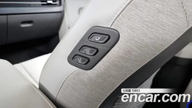 2022 Hyundai Ioniq 5 Long range Sold VIN KMHKR81AFNU088839 – photo 32 2022 Hyundai Ioniq 5 Long range Sold VIN KMHKR81AFNU088839 – photo 32