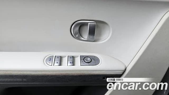 2022 Hyundai Ioniq 5 Long range Sold VIN KMHKR81AFNU088839 – photo 34 2022 Hyundai Ioniq 5 Long range Sold VIN KMHKR81AFNU088839 – photo 34