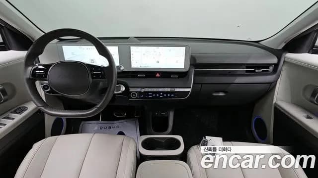 2022 Hyundai Ioniq 5 Long range Sold VIN KMHKR81AFNU088858 – rear exterior 2022 Hyundai Ioniq 5 Long range Sold VIN KMHKR81AFNU088858 – rear exterior