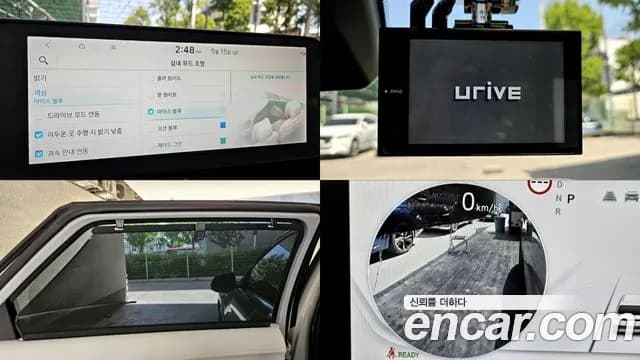 2022 Hyundai Ioniq 5 Long range Sold VIN KMHKR81AFNU088858 – interior seats 2022 Hyundai Ioniq 5 Long range Sold VIN KMHKR81AFNU088858 – interior seats