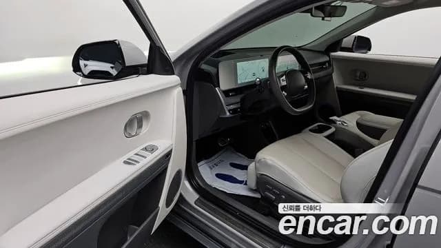 2022 Hyundai Ioniq 5 Long range Sold VIN KMHKR81AFNU088858 – photo 28 2022 Hyundai Ioniq 5 Long range Sold VIN KMHKR81AFNU088858 – photo 28