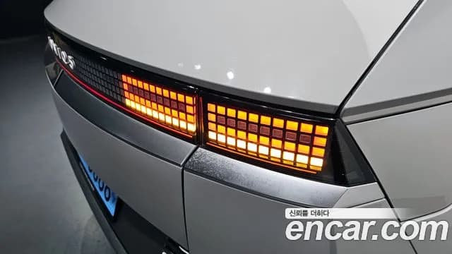2022 Hyundai Ioniq 5 Long range Sold VIN KMHKR81AFNU088858 – photo 31 2022 Hyundai Ioniq 5 Long range Sold VIN KMHKR81AFNU088858 – photo 31