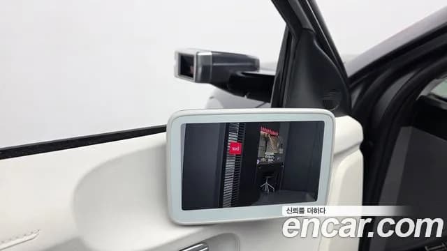 2022 Hyundai Ioniq 5 Long range Sold VIN KMHKR81AFNU089430 – front exterior 2022 Hyundai Ioniq 5 Long range Sold VIN KMHKR81AFNU089430 – front exterior