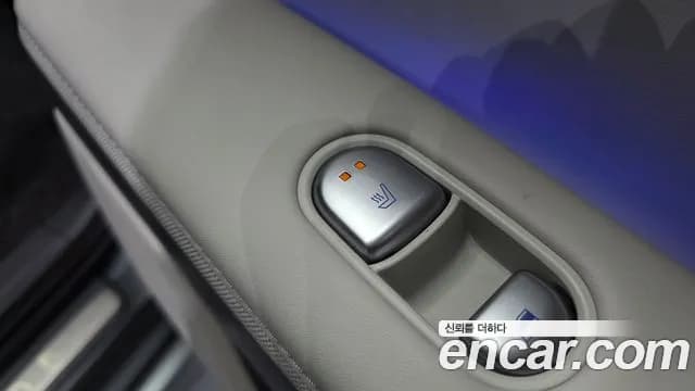 2022 Hyundai Ioniq 5 Long range Sold VIN KMHKR81AFNU089430 – engine bay 2022 Hyundai Ioniq 5 Long range Sold VIN KMHKR81AFNU089430 – engine bay