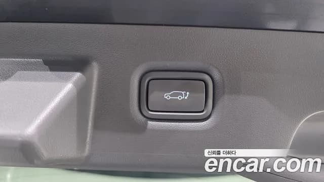 2022 Hyundai Ioniq 5 Long range Sold VIN KMHKR81AFNU089430 – exterior detail 2022 Hyundai Ioniq 5 Long range Sold VIN KMHKR81AFNU089430 – exterior detail