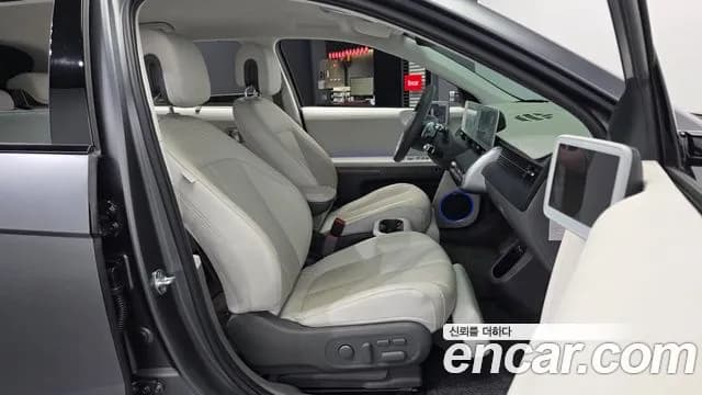 2022 Hyundai Ioniq 5 Long range Sold VIN KMHKR81AFNU089430 – undercarriage 2022 Hyundai Ioniq 5 Long range Sold VIN KMHKR81AFNU089430 – undercarriage